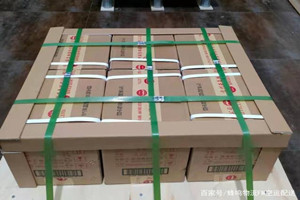 遵义新舟酒水【机场货运当天